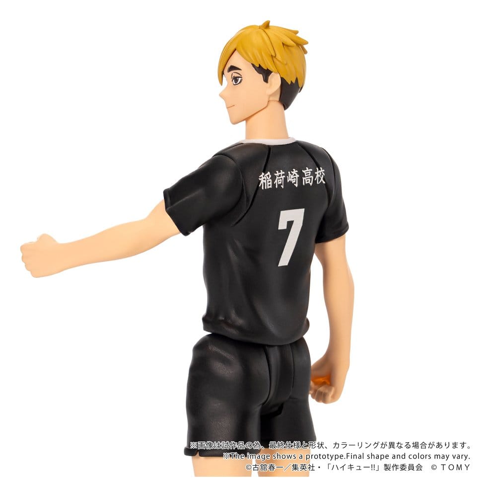 Haikyu!! Collekazaro Actionfigur CK-H09 Atsumu Miya 11 cm Image 6
