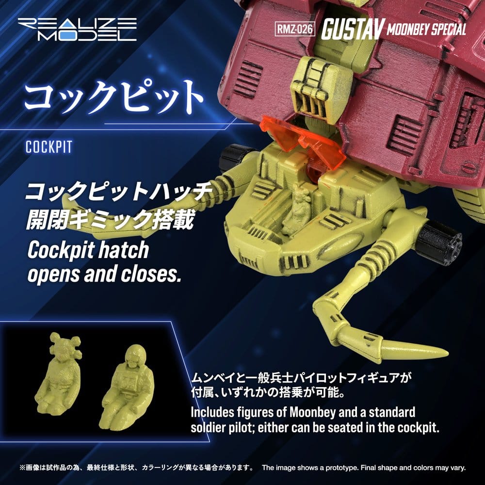 Zoids Plastic Model Kit 1/100 RMZ-026 Gustav Moonbey Special 16 cm Image 9