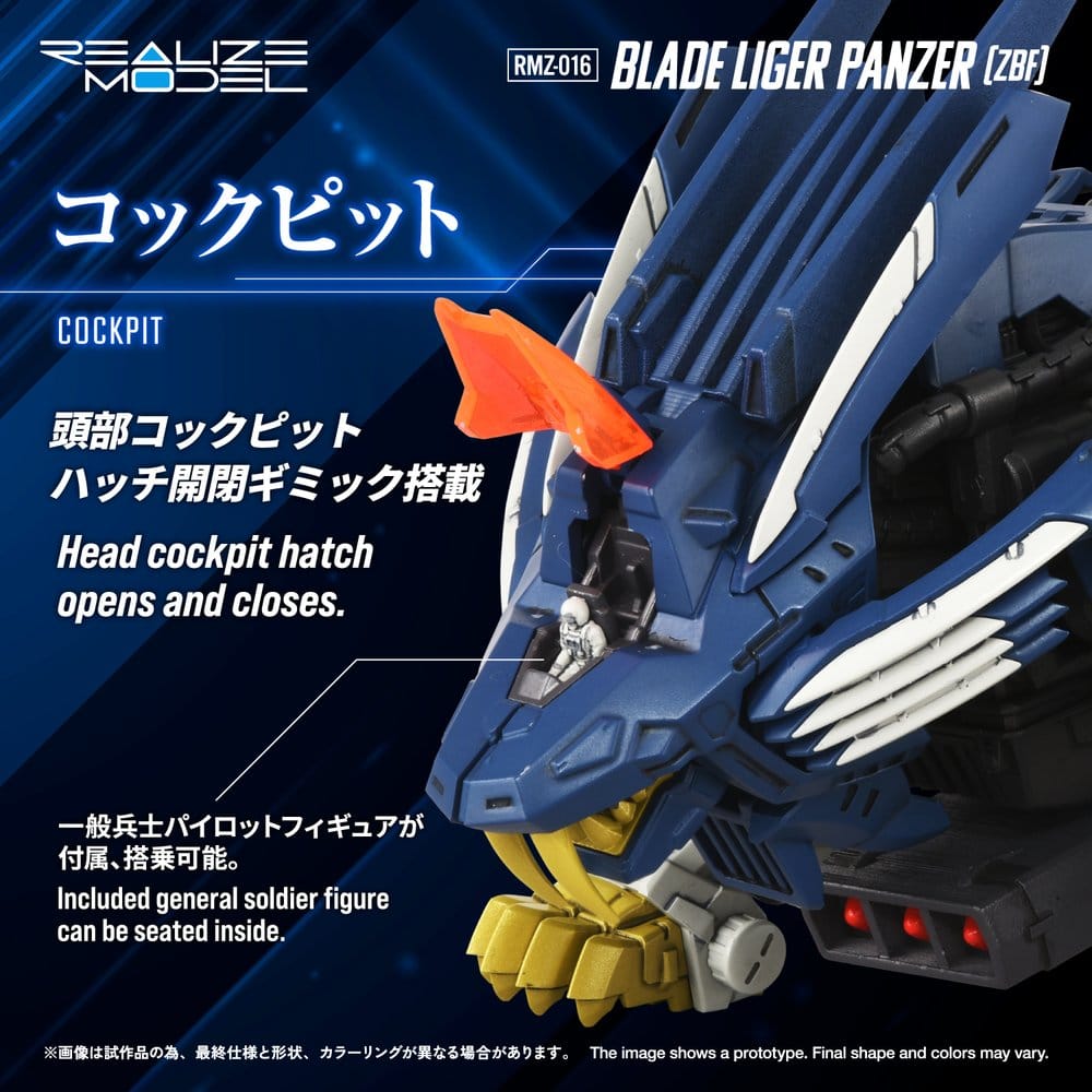 Zoids Plastic Model Kit 1/100 RMZ-016 Blade Liger Panzer ZBF 25 cm Image 9