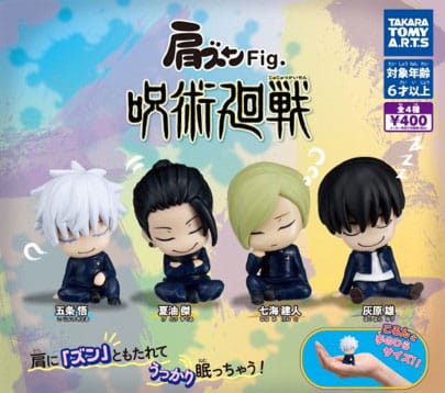 Jujutsu Kaisen Twinchees Minifiguren Lil´Sleepers 5 cm Display (24) Image