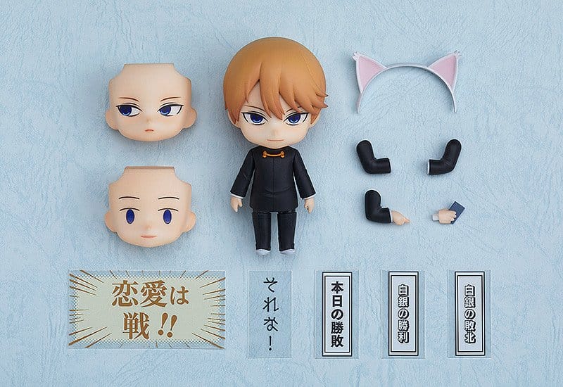 Kaguya-sama: Love Is War Nendoroid Action Figure Miyuki Shirogane 10 cm Image 8