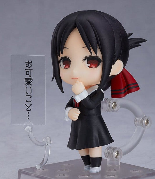 Kaguya-sama: Love Is War Nendoroid Action Figure Kaguya Shinomiya 10 cm Image 2