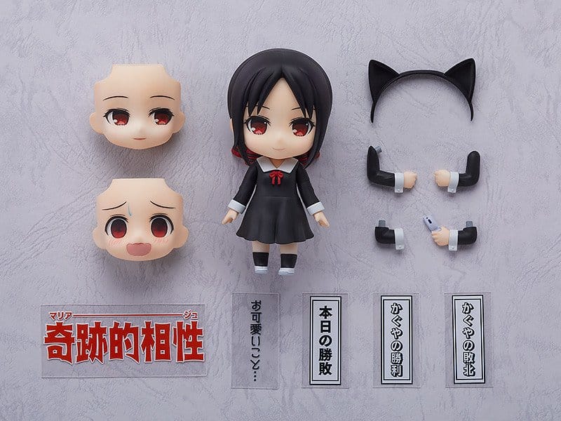 Kaguya-sama: Love Is War Nendoroid Action Figure Kaguya Shinomiya 10 cm Image 6
