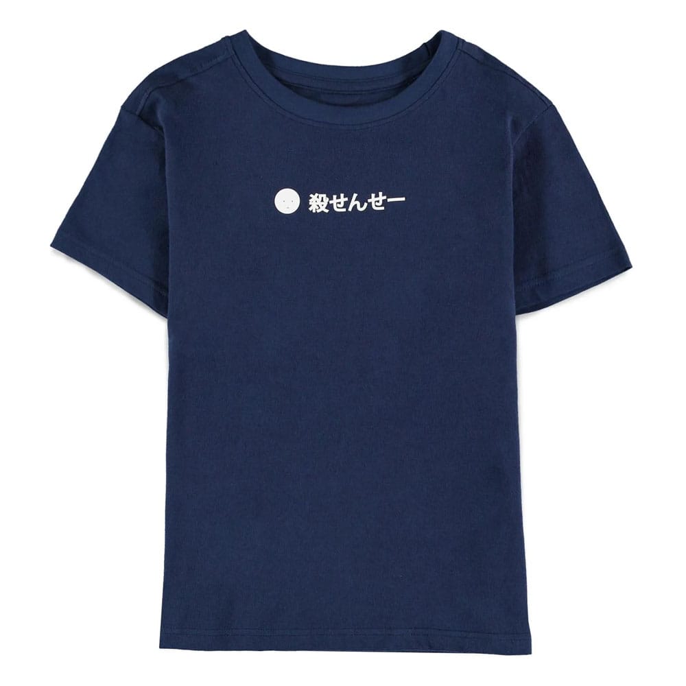 Assassination Classroom: S.A.A.U.S.O Kids T-Shirt Größe 170-176 Image 2