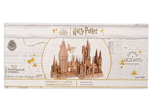Harry Potter Modellbausatz aus Holz Schloss Hogwarts Image 2