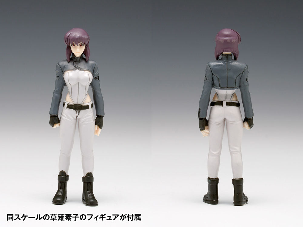 Ghost in the Shell S.A.C. Plastic Model Kit 1/24 Tachikoma 2nd GIG Version 13 cm Image 7