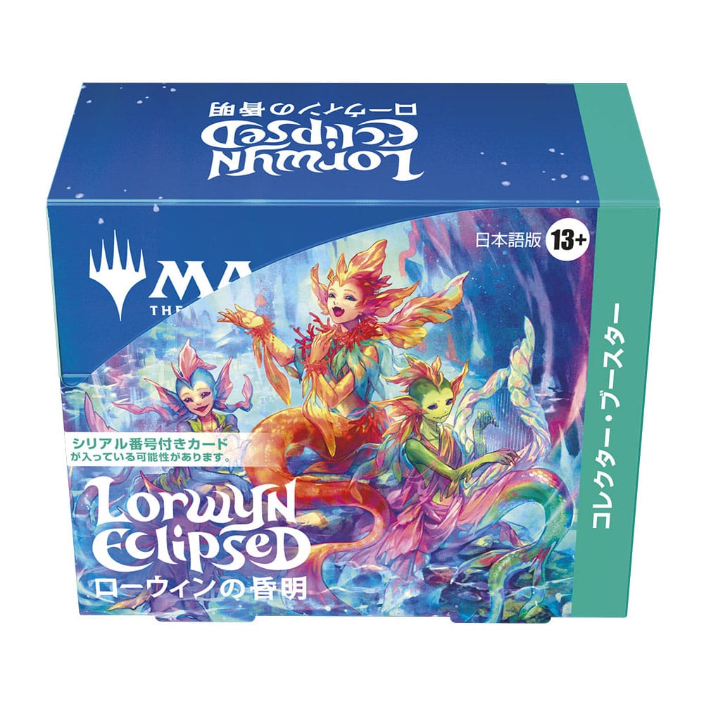 Magic the Gathering Lorwyn Eclipsed Sammler Booster Display (12) japanisch Image 8