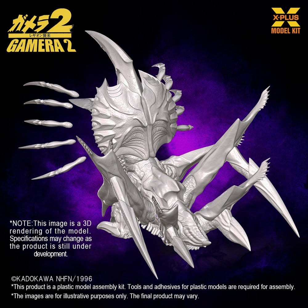 Gamera 2 Plastic Model Kit 1/700 Legion (Reproduction) 20 cm Image 12