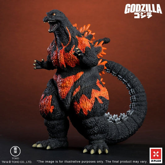 Godzilla vs. Destoroyah TOHO Kaiju Wars Series PVC Statue Godzilla (1995) Standard Version 18 cm Image 2