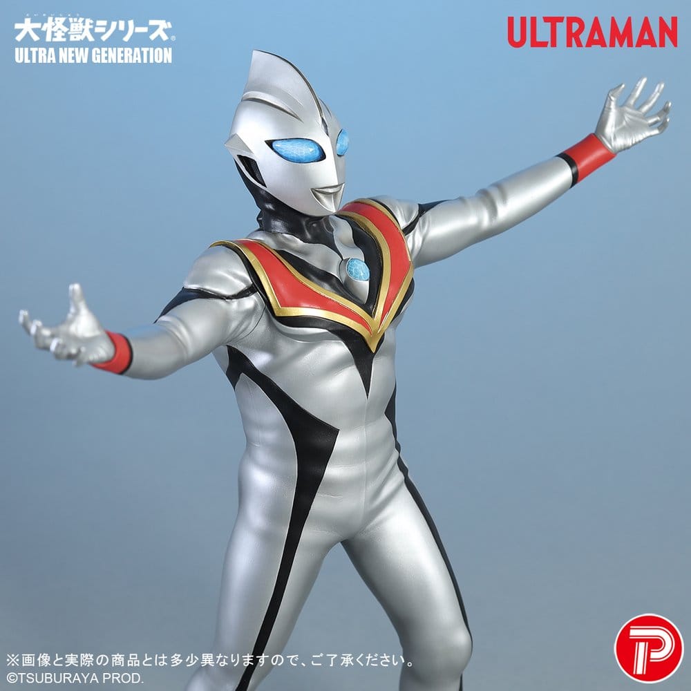 Ultraman PVC Figure Evil Tiga 25 cm Image 7