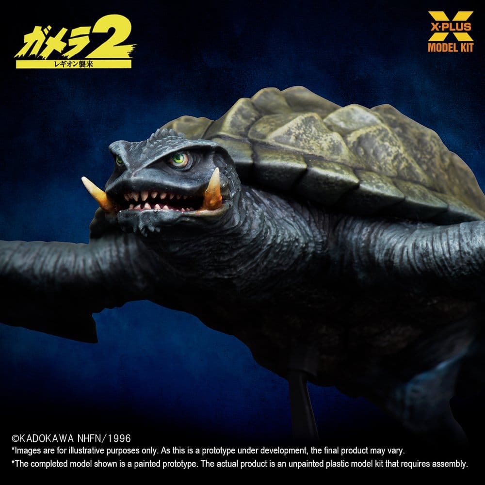 Gamera (1996) Plastic Model Kit 1/700 Flying Form 16 cm Image 11