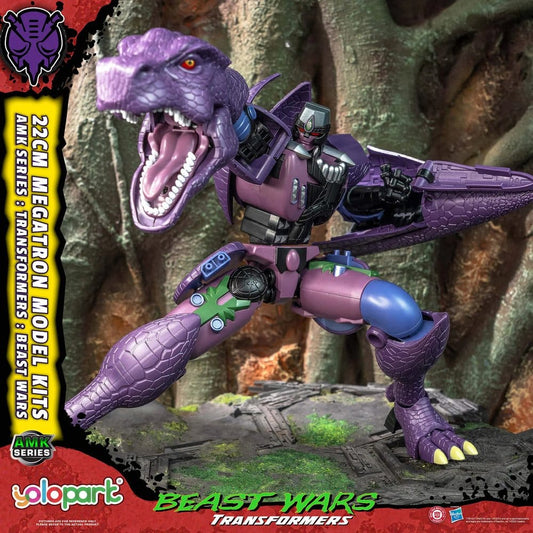 Transformers AMK Series Plastic Model Kit Beast Wars Megatron 22 cm Image 2
