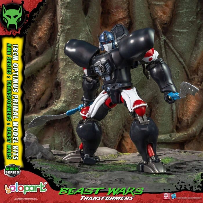 Transformers: Beast Wars AMK Series Plastic Model Kit Optimus Primal 18 cm Image 3