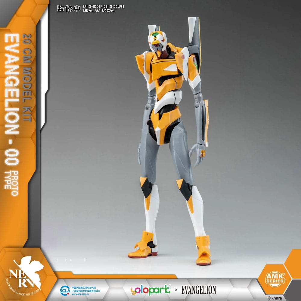 Neon Genesis Evangelion AMK Series Plastic Model Kit Eva-00 20 cm Image 1
