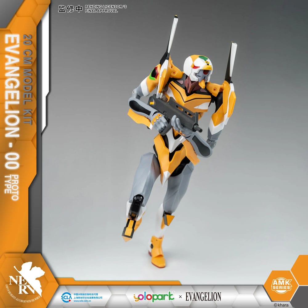 Neon Genesis Evangelion AMK Series Plastic Model Kit Eva-00 20 cm Image 9
