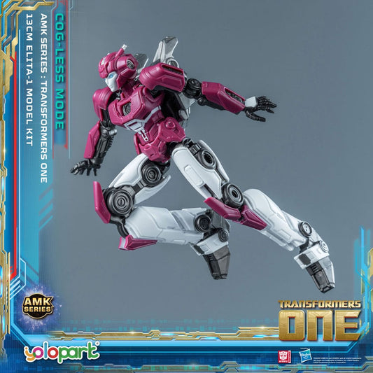 Transformers 8 AMK Mini Series Plastic Model Kit Elita-1 13 cm Image 2