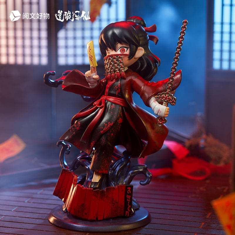 Dao of the Bizarre Immortal Chibi Figur Li Huowang Da Nuo / Wan Zhi Dao 14 cm Image 3