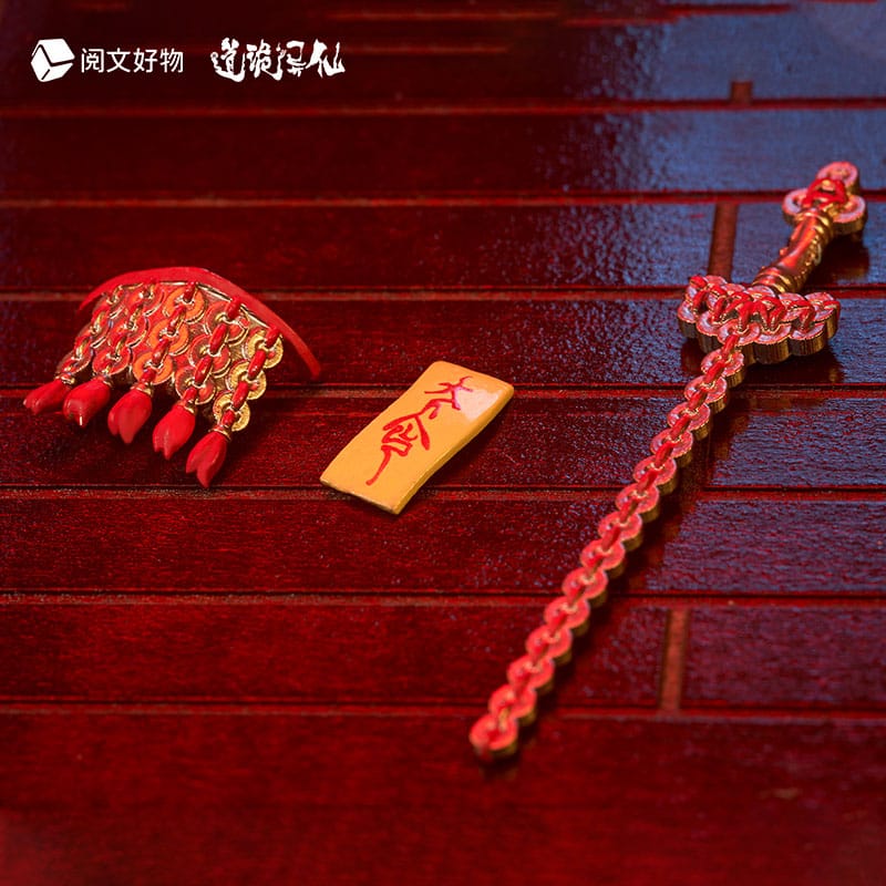 Dao of the Bizarre Immortal Chibi Figur Li Huowang Da Nuo / Wan Zhi Dao 14 cm Image 6
