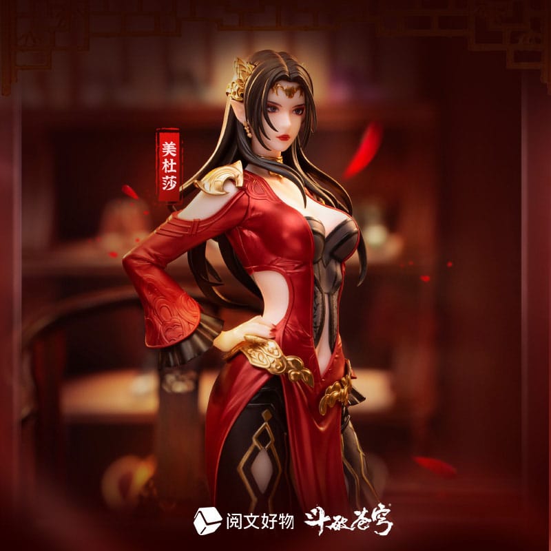Original Character Statue 1/10 Fights Break Sphere Medusa San Nian Zhi Yue Ver. 19 cm Image 4