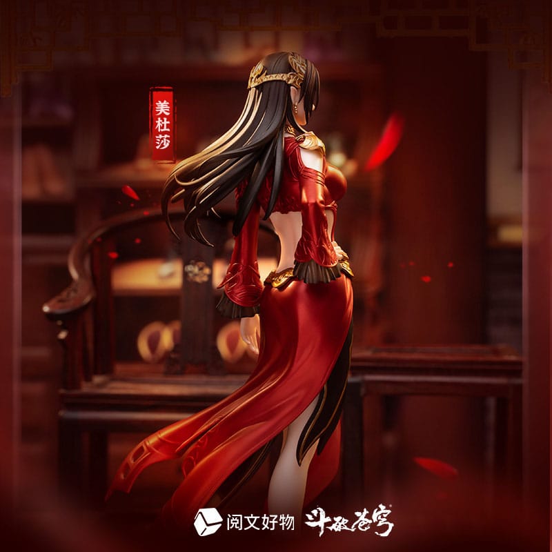 Original Character Statue 1/10 Fights Break Sphere Medusa San Nian Zhi Yue Ver. 19 cm Image 5