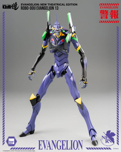 Evangelion: New Theatrical Edition Robo-Dou Actionfigur Evangelion 13 28 cm Image 1