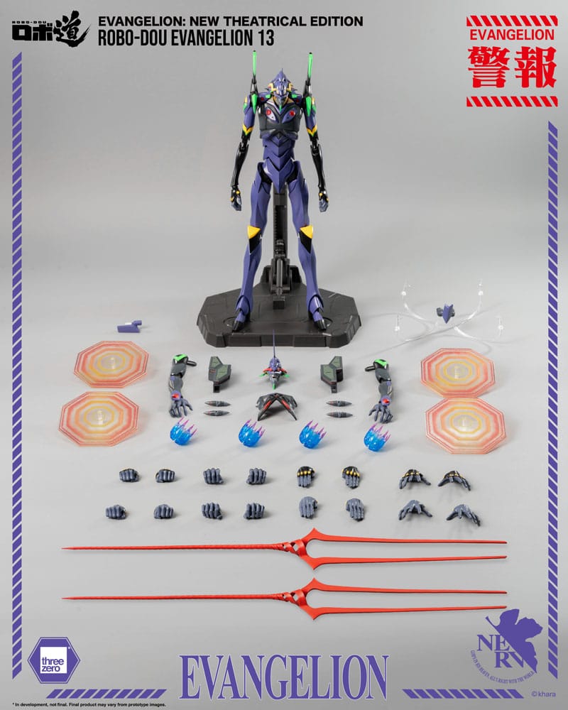 Evangelion: New Theatrical Edition Robo-Dou Actionfigur Evangelion 13 28 cm Image 2