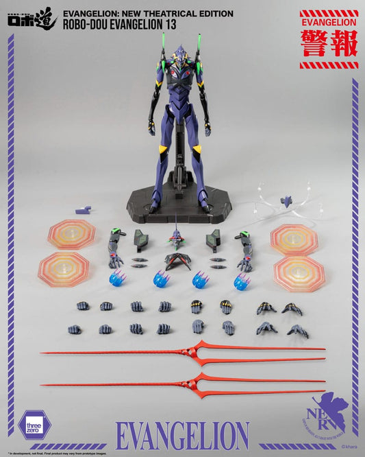 Evangelion: New Theatrical Edition Robo-Dou Actionfigur Evangelion 13 28 cm Image 2