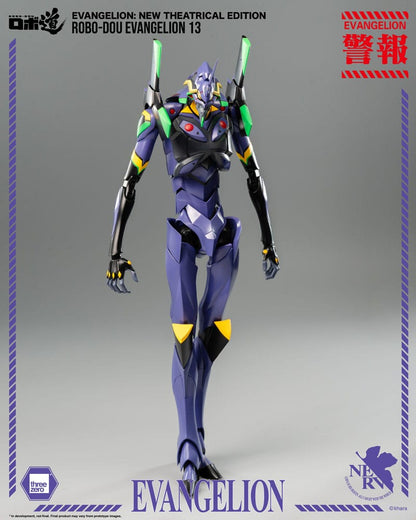 Evangelion: New Theatrical Edition Robo-Dou Actionfigur Evangelion 13 28 cm Image 3