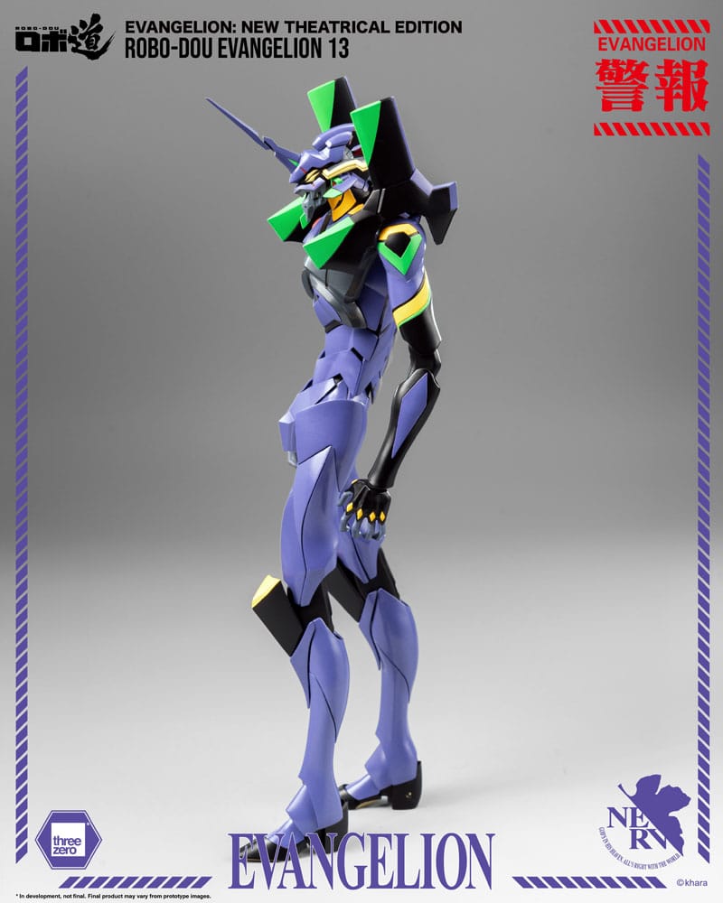 Evangelion: New Theatrical Edition Robo-Dou Actionfigur Evangelion 13 28 cm Image 4