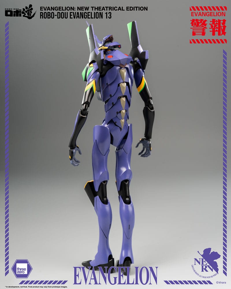 Evangelion: New Theatrical Edition Robo-Dou Actionfigur Evangelion 13 28 cm Image 5