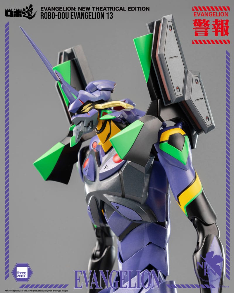 Evangelion: New Theatrical Edition Robo-Dou Actionfigur Evangelion 13 28 cm Image 6