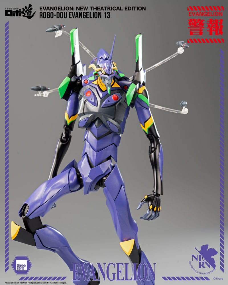 Evangelion: New Theatrical Edition Robo-Dou Actionfigur Evangelion 13 28 cm Image 7