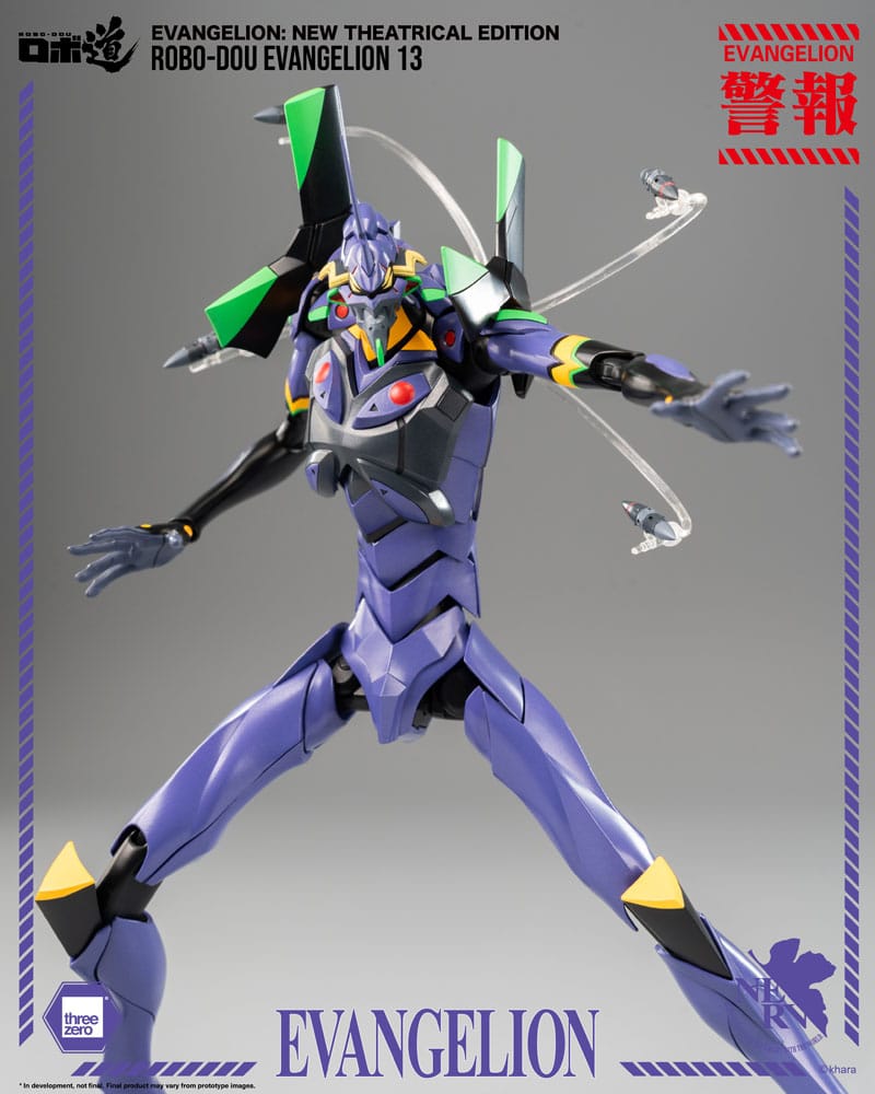 Evangelion: New Theatrical Edition Robo-Dou Actionfigur Evangelion 13 28 cm Image 8