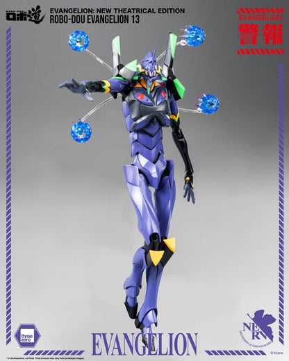 Evangelion: New Theatrical Edition Robo-Dou Actionfigur Evangelion 13 28 cm Image 9