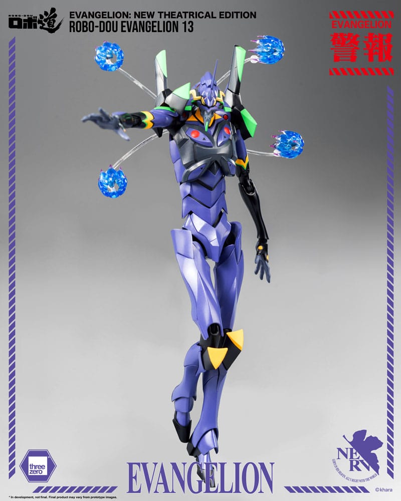 Evangelion: New Theatrical Edition Robo-Dou Actionfigur Evangelion 13 28 cm Image 9