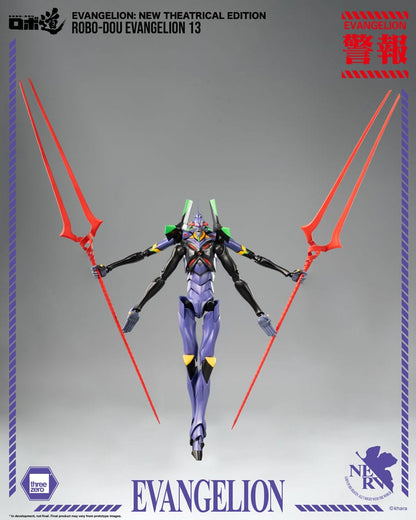 Evangelion: New Theatrical Edition Robo-Dou Actionfigur Evangelion 13 28 cm Image 10