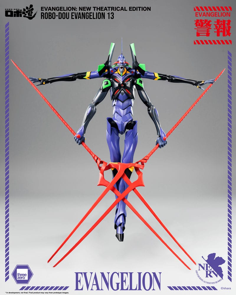 Evangelion: New Theatrical Edition Robo-Dou Actionfigur Evangelion 13 28 cm Image 12