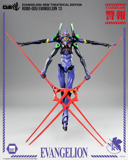 Evangelion: New Theatrical Edition Robo-Dou Actionfigur Evangelion 13 28 cm Image 12