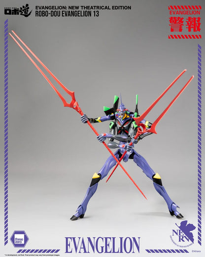 Evangelion: New Theatrical Edition Robo-Dou Actionfigur Evangelion 13 28 cm Image 13