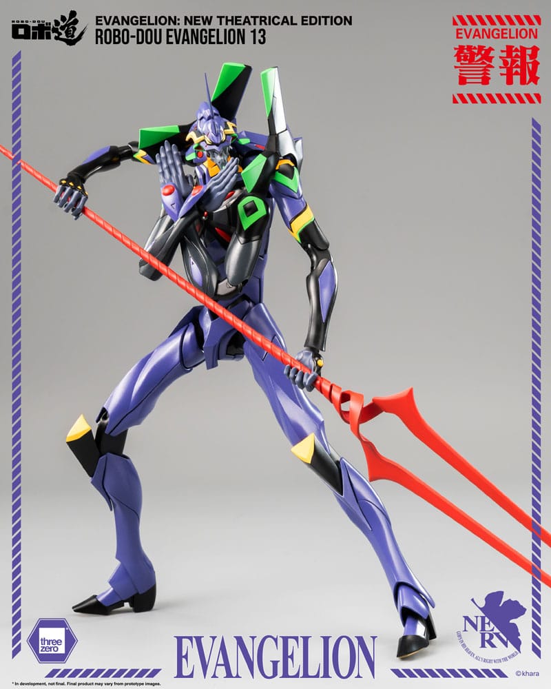 Evangelion: New Theatrical Edition Robo-Dou Actionfigur Evangelion 13 28 cm Image 14