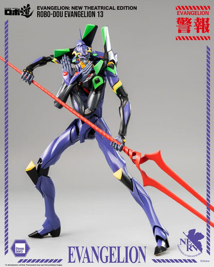 Evangelion: New Theatrical Edition Robo-Dou Actionfigur Evangelion 13 28 cm Image 14