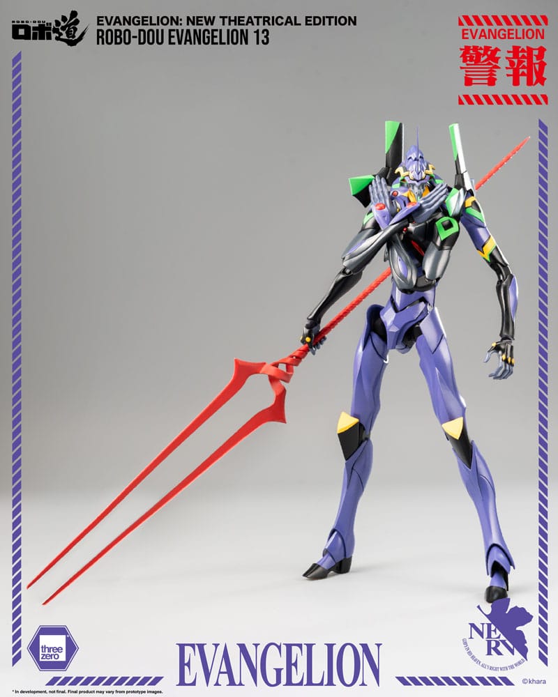Evangelion: New Theatrical Edition Robo-Dou Actionfigur Evangelion 13 28 cm Image 15