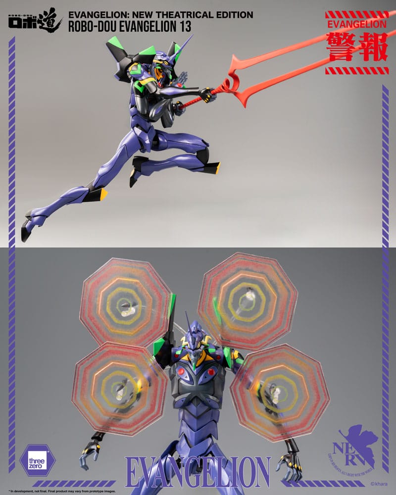 Evangelion: New Theatrical Edition Robo-Dou Actionfigur Evangelion 13 28 cm Image 16