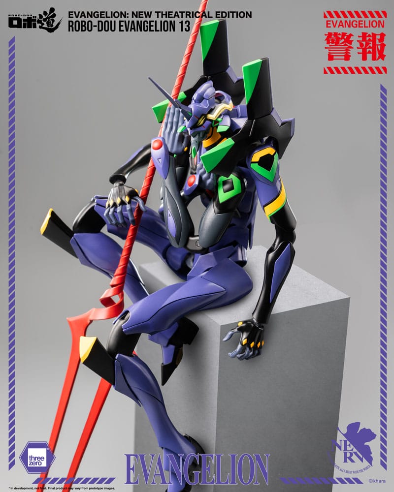 Evangelion: New Theatrical Edition Robo-Dou Actionfigur Evangelion 13 28 cm Image 17