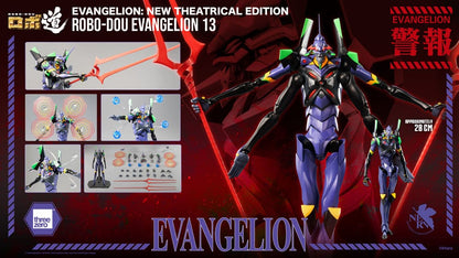 Evangelion: New Theatrical Edition Robo-Dou Actionfigur Evangelion 13 28 cm Image 18