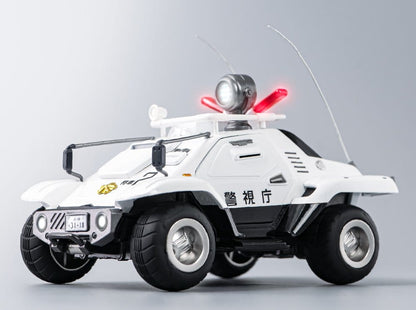 Mobile Police Patlabor ROBO-DOU Typ 98 Spezielles Kontrollfahrzeug 10 cm Image 1