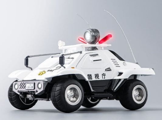 Mobile Police Patlabor ROBO-DOU Typ 98 Spezielles Kontrollfahrzeug 10 cm Image 1