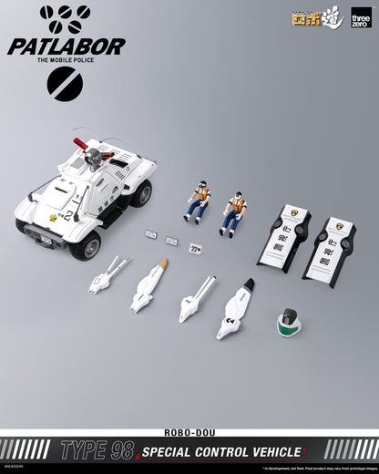 Mobile Police Patlabor ROBO-DOU Typ 98 Spezielles Kontrollfahrzeug 10 cm Image 2