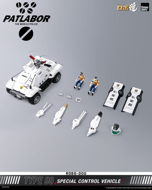 Mobile Police Patlabor ROBO-DOU Typ 98 Spezielles Kontrollfahrzeug 10 cm Image 2