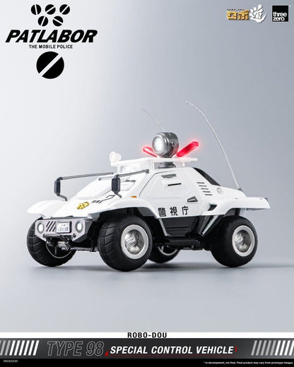 Mobile Police Patlabor ROBO-DOU Typ 98 Spezielles Kontrollfahrzeug 10 cm Image 3
